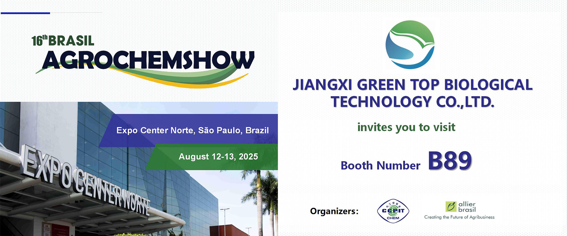 16e « BRAZIL AGROCHEMSHOW »