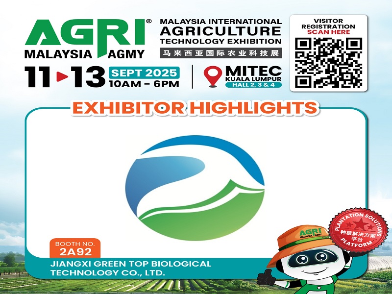 humic acid supplier
